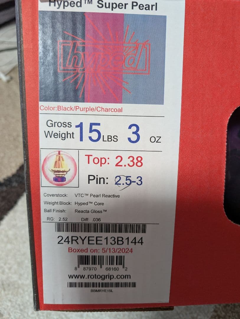 ロトグリップ ハイプド 15ポンド ボウリングボール