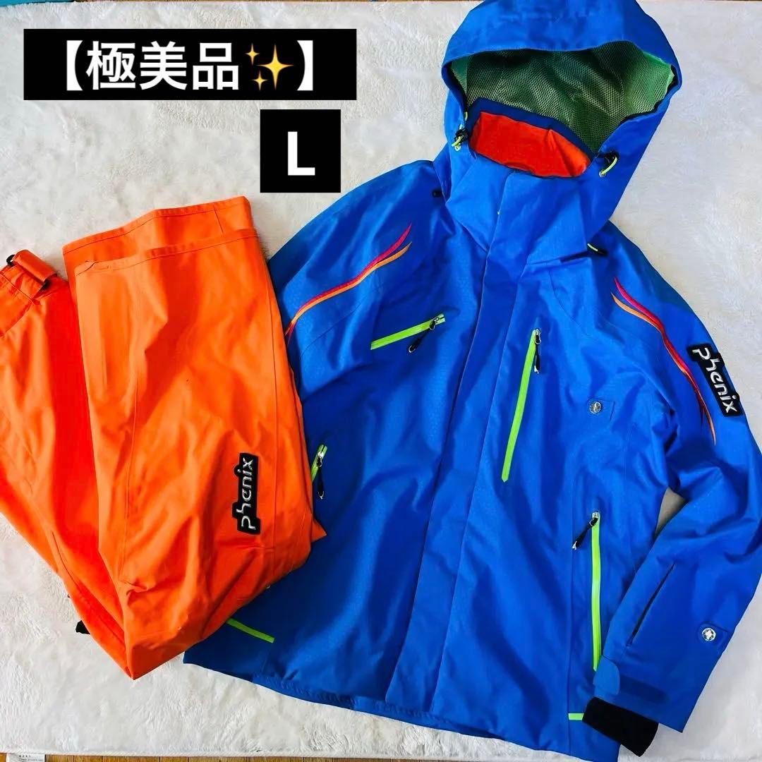 【美品✨】Phoenix　スキーウェア　上下セット　L デモ　最上位