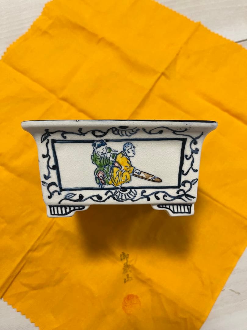 御蔵山作　御蔵山染付人物図　盆栽鉢　和鉢　絵鉢