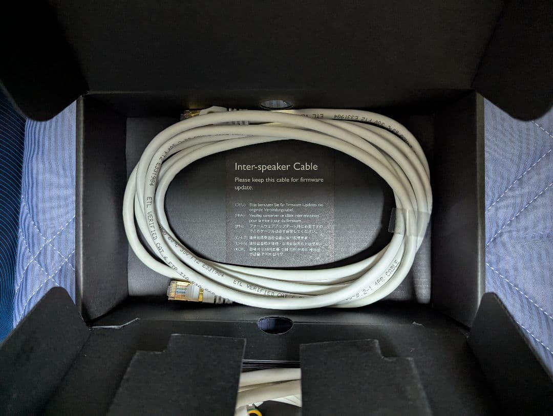 KEF LSX ホワイト