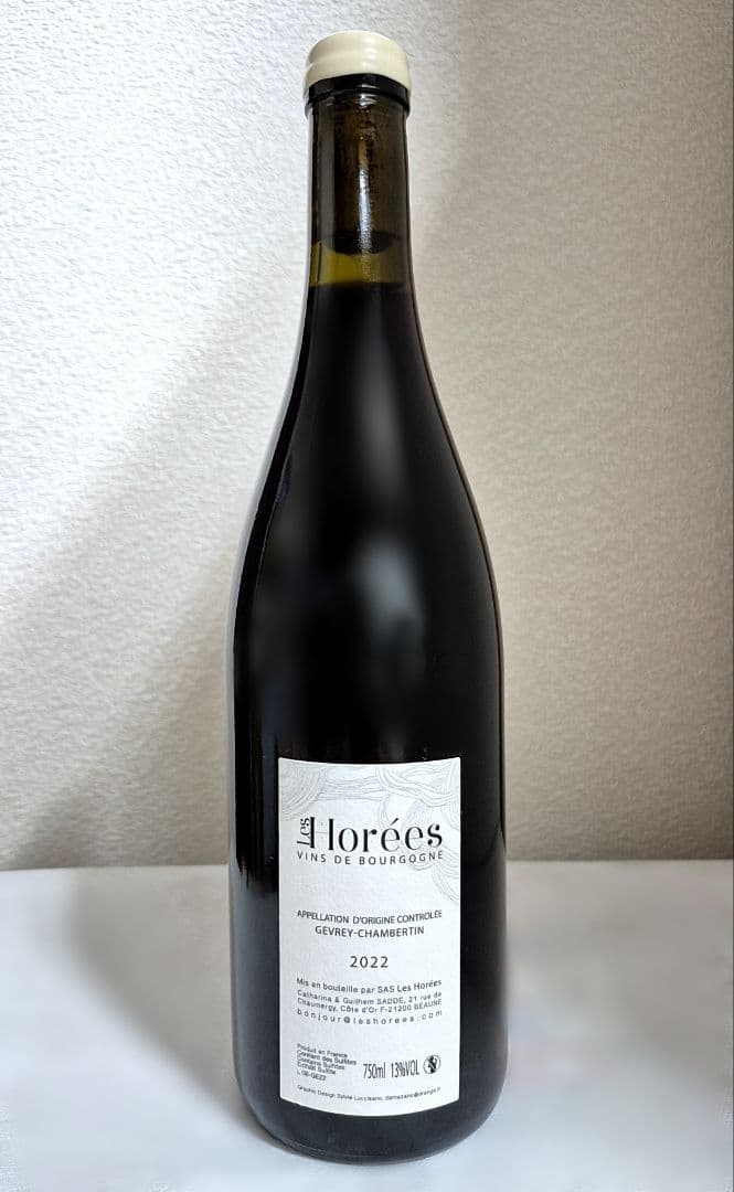 レ オレLes Horees／ジュヴレ シャンベルタン アン レ二アール2022