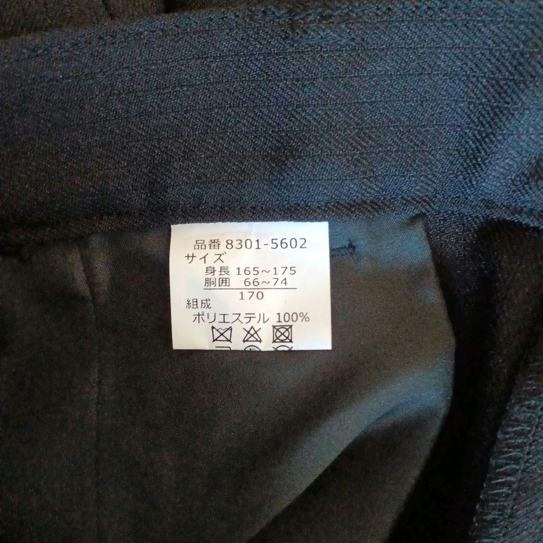 Chopin　スリーピース スーツ 7点セット 170 男の子 卒業式　結婚式