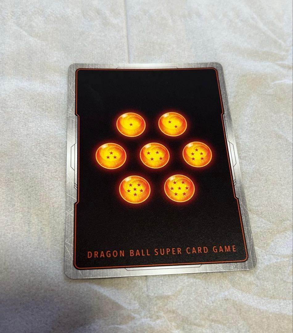 カ*ラ様 美品DBFW フュージョンワールド　ピッコロ　ウルトラパラレル　SB0