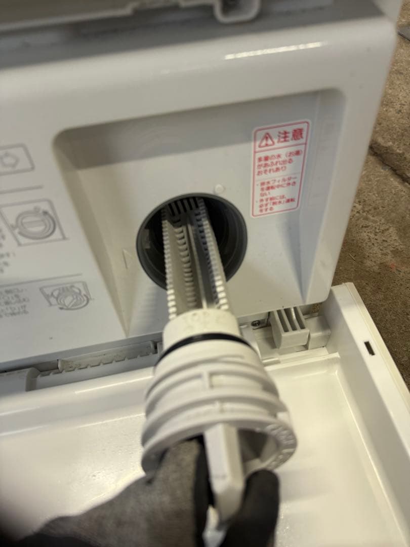 パナソニック ドラム式洗濯乾燥機 キューブル NA-VG740L 2020年式