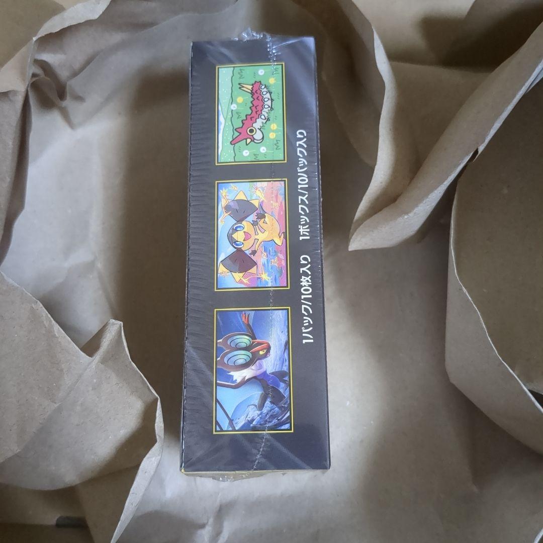 MEGA ハイクラスパック MEGAドリームex BOX ポケセン産