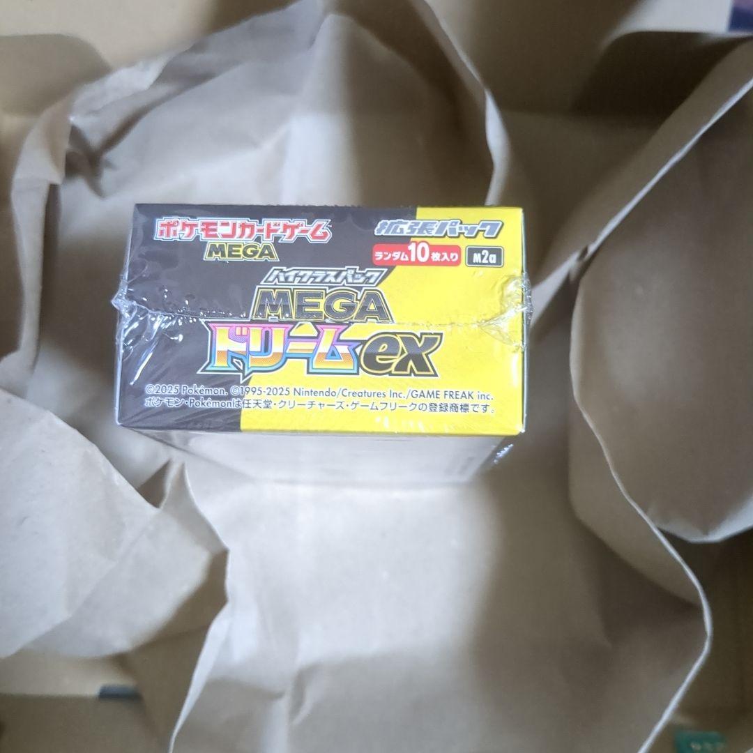 MEGA ハイクラスパック MEGAドリームex BOX ポケセン産