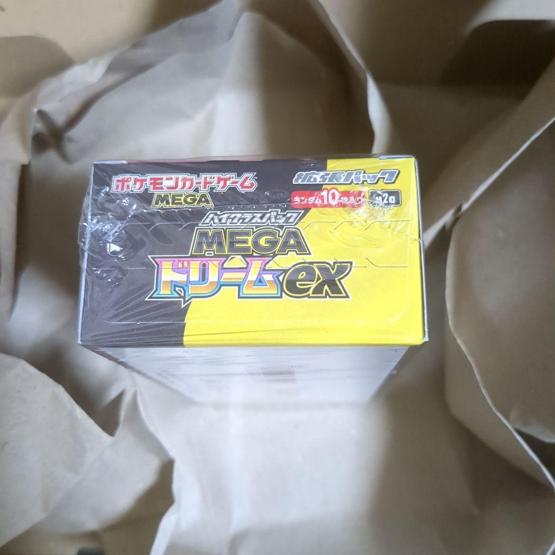 MEGA ハイクラスパック MEGAドリームex BOX ポケセン産