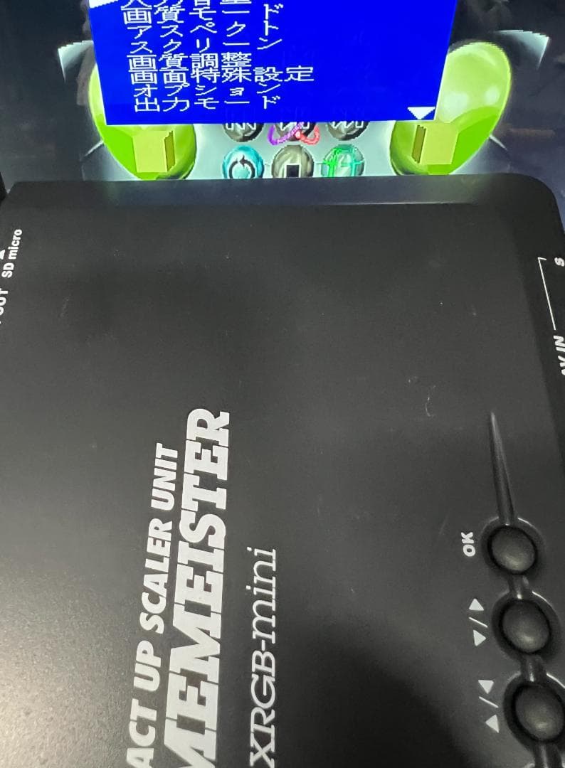 FRAMEMEISTER アダプタ、リモコン、ケーブル　SSなど動作確認