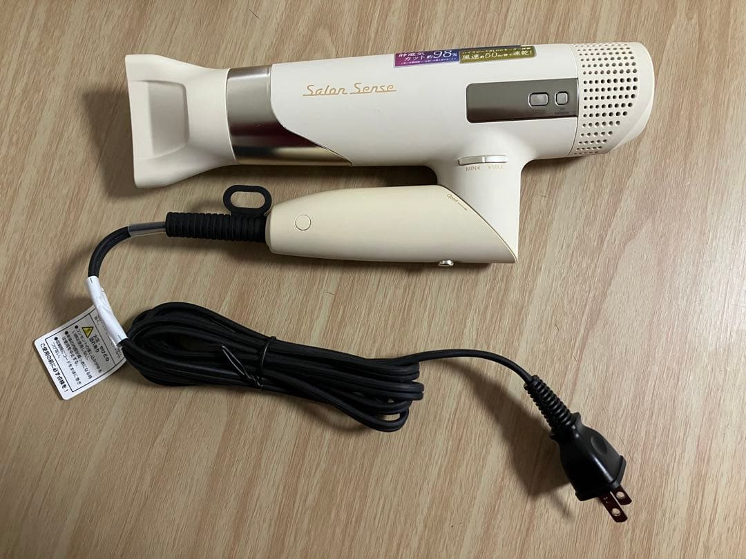 salon sense ハイスピード　ドライヤー　khd-9970/c