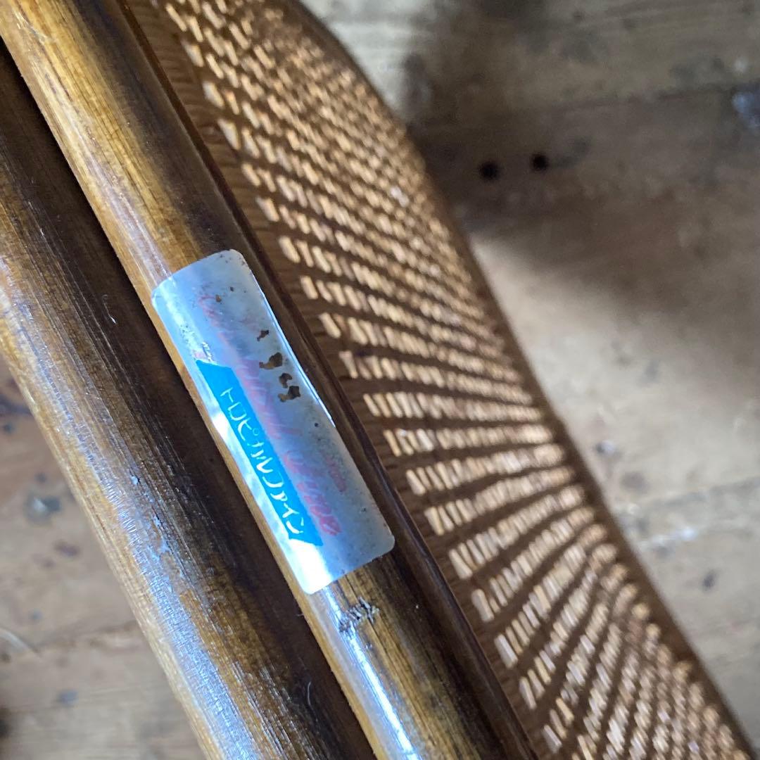 2脚セット ヴィンテージラタン 座椅子 肘掛け 和モダン 古民家