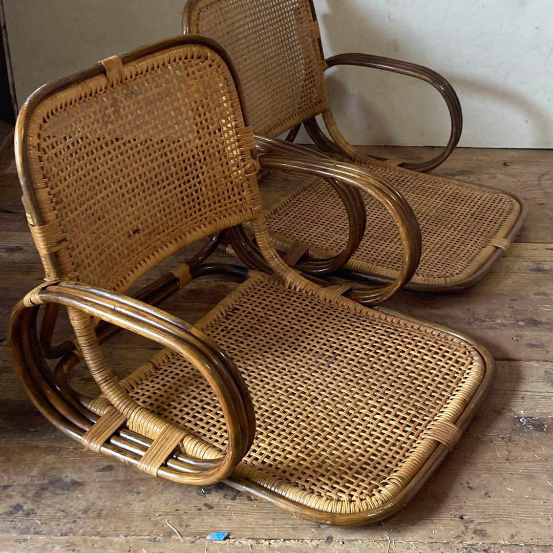 2脚セット ヴィンテージラタン 座椅子 肘掛け 和モダン 古民家