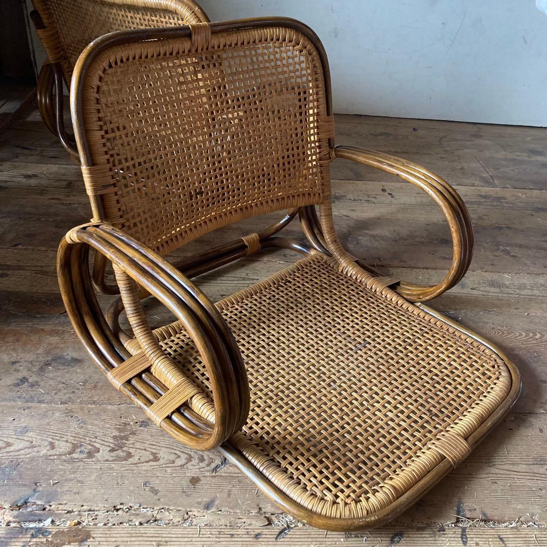 2脚セット ヴィンテージラタン 座椅子 肘掛け 和モダン 古民家