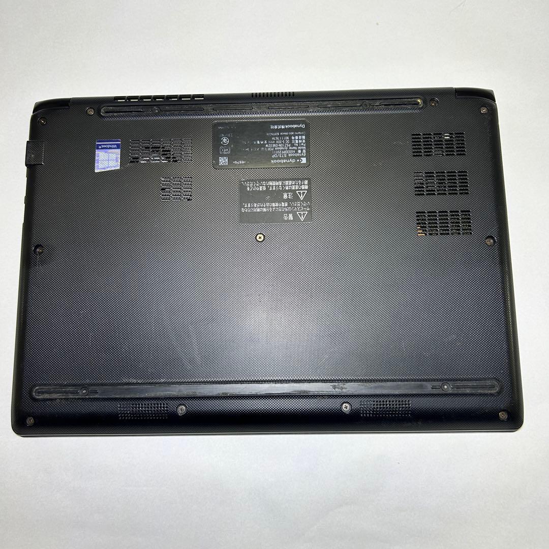 dynabook S73DP 第8世代 Corei5 8GB SSD 256GB