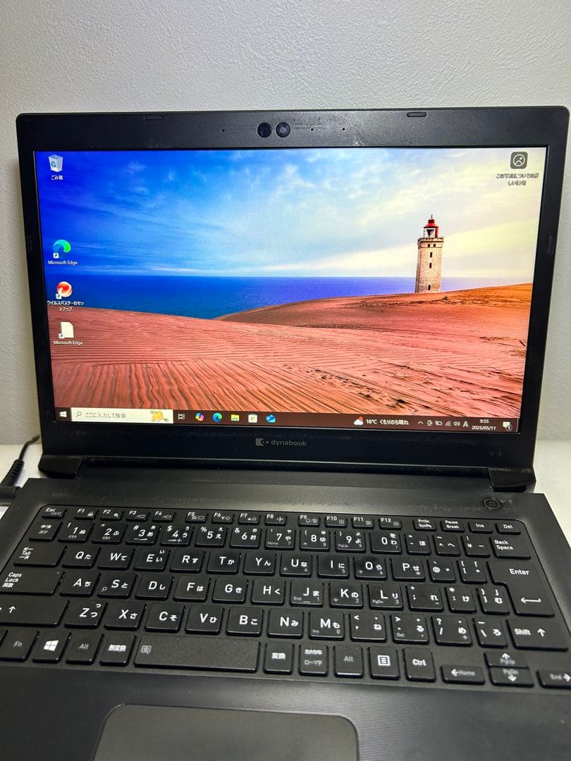 dynabook S73DP 第8世代 Corei5 8GB SSD 256GB