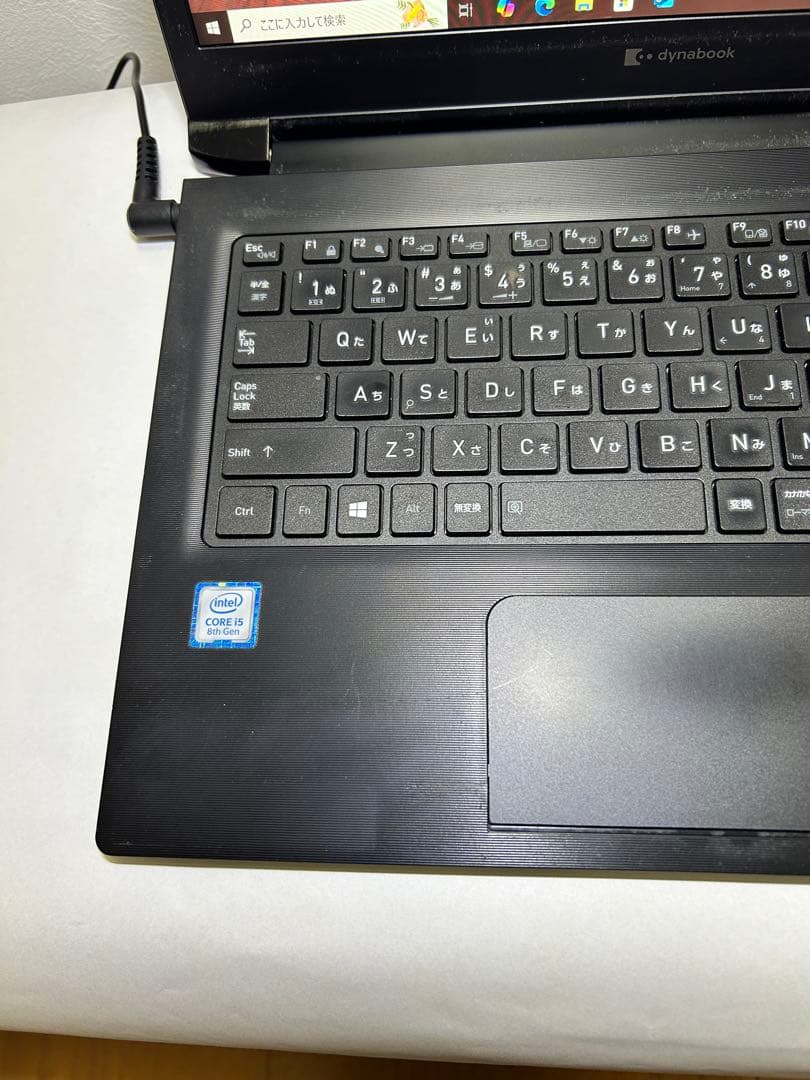 dynabook S73DP 第8世代 Corei5 8GB SSD 256GB