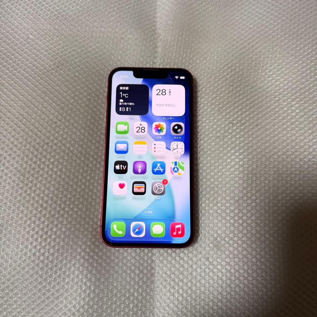 美品 SIMフリー iPhone13mini 128GB バッテリー容量100%