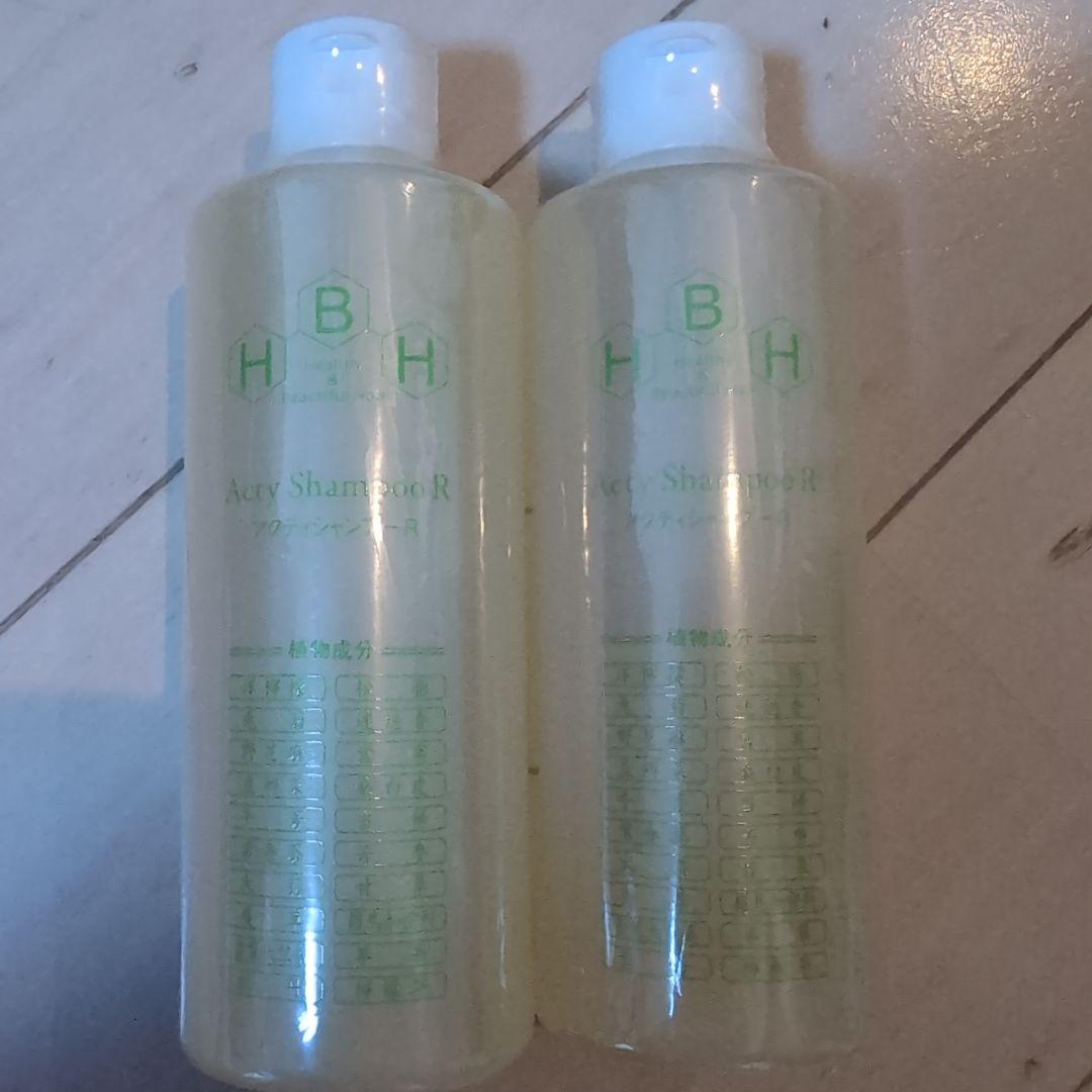 リーブ21 R 300ml 2本セット