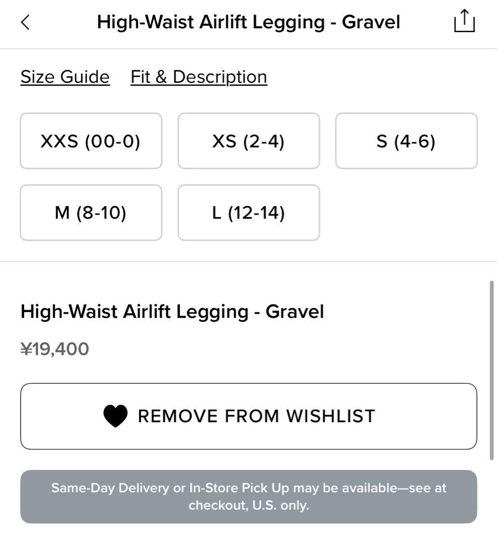 新品未使用未開封⭐︎alo yoga