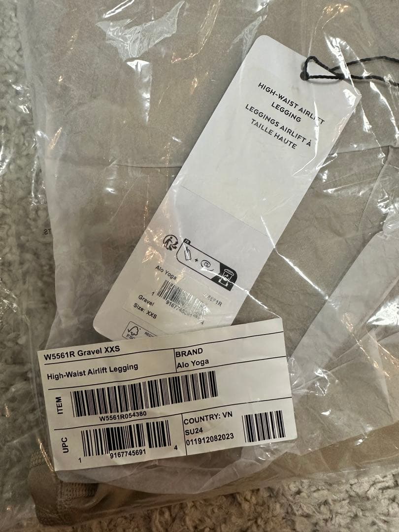新品未使用未開封⭐︎alo yoga