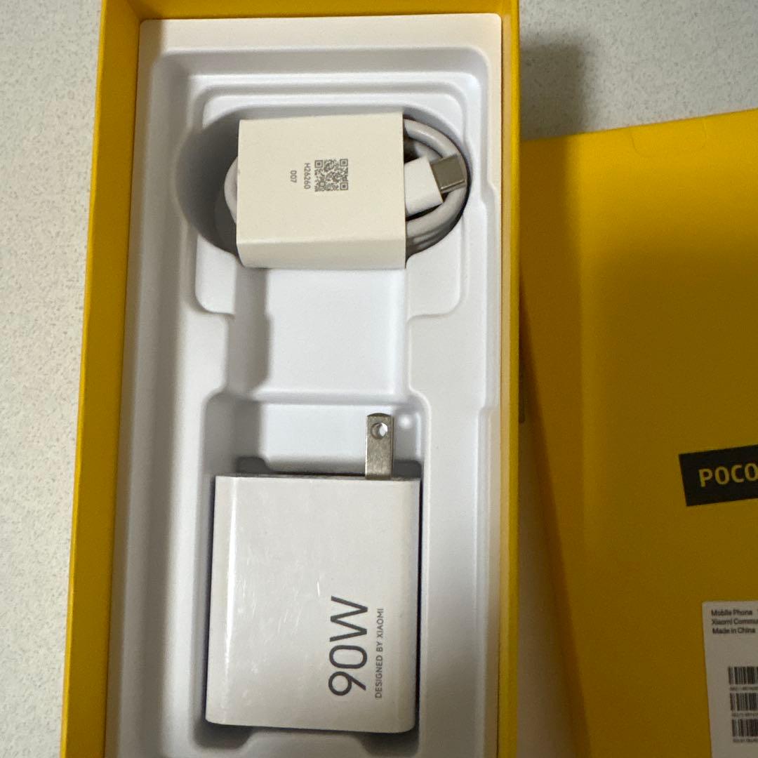 スマートフォン本体 POCO X7 Pro yellow 8GB RAM 256GB ROM