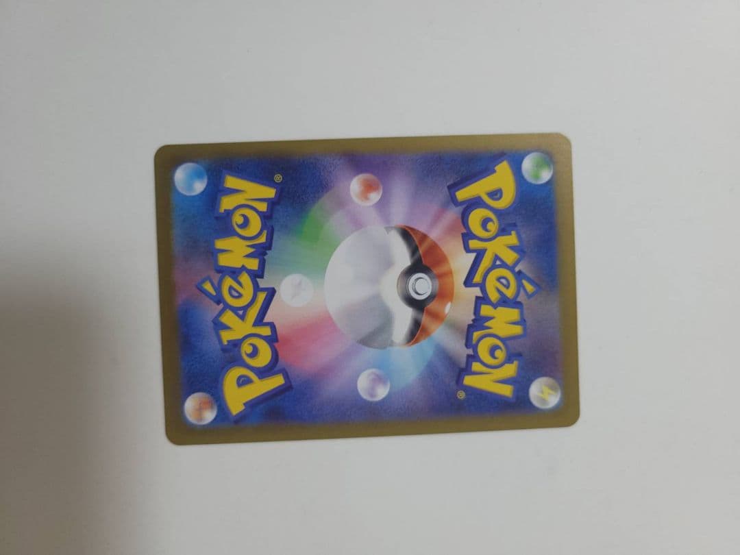 ポケカムニキス SAR ニャース ex他まとめ売り