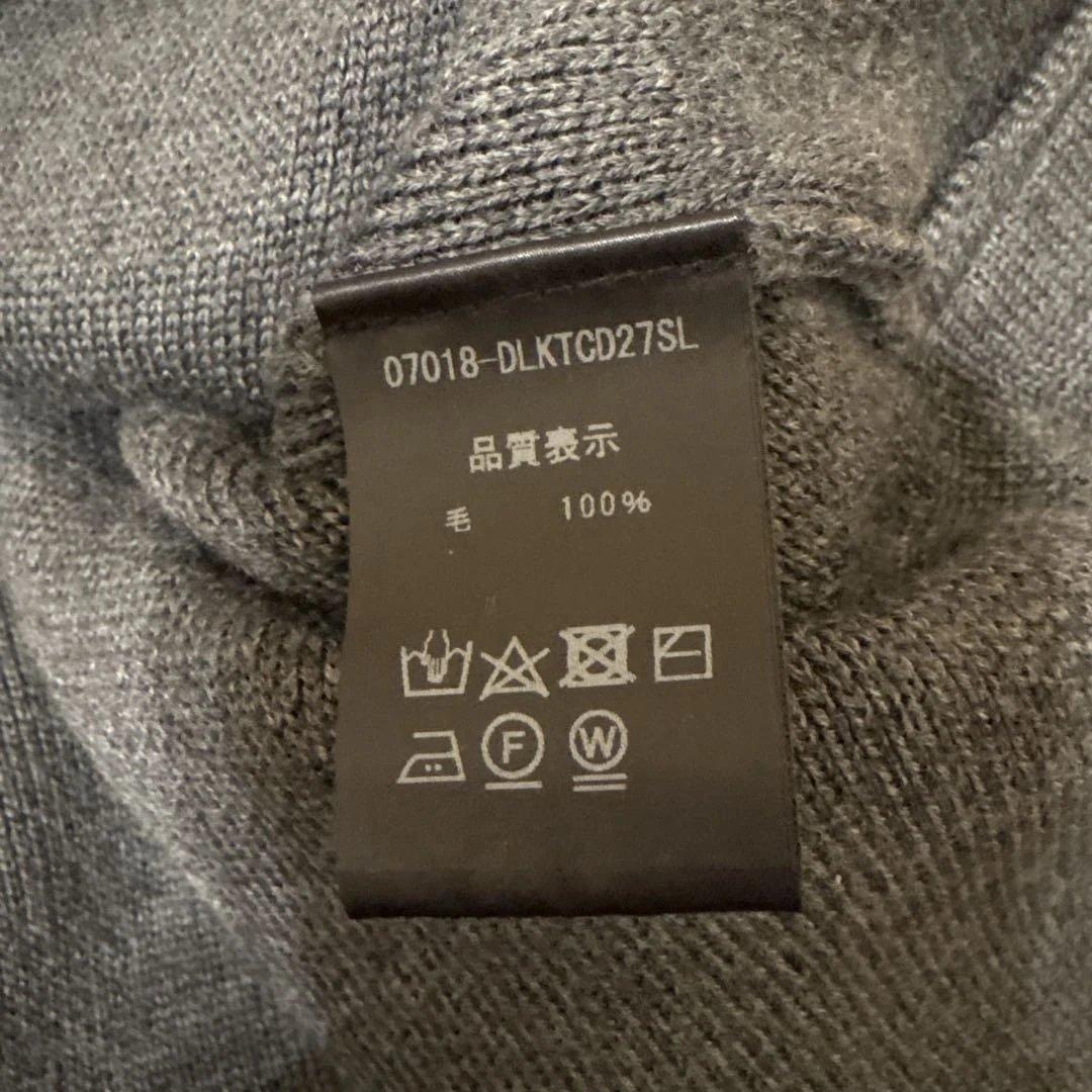 Daisy Linしっとりウールパーカー