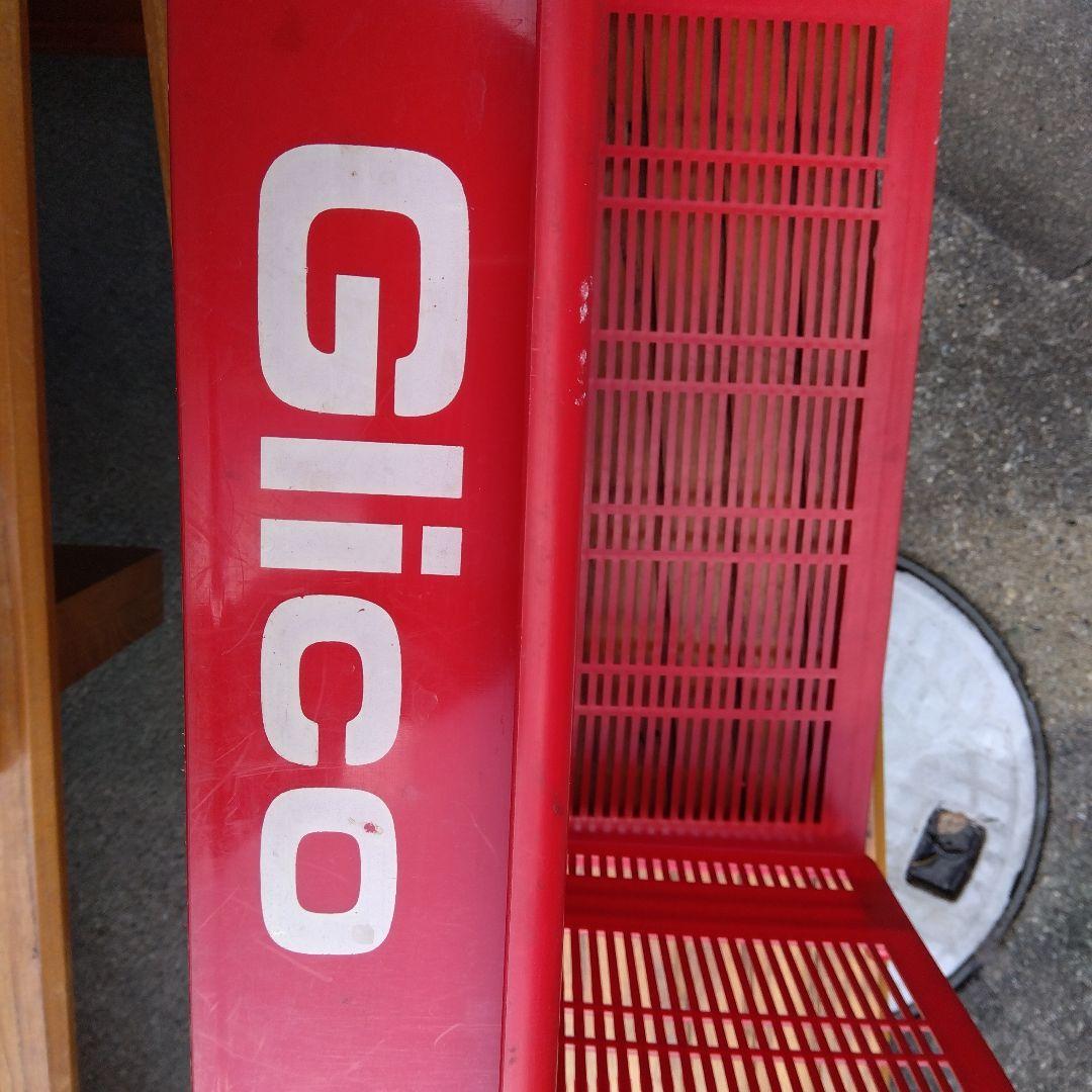 Glico グリコ 赤い 昭和レトロ ポップ 収納ボックス コンテナ 2個セット