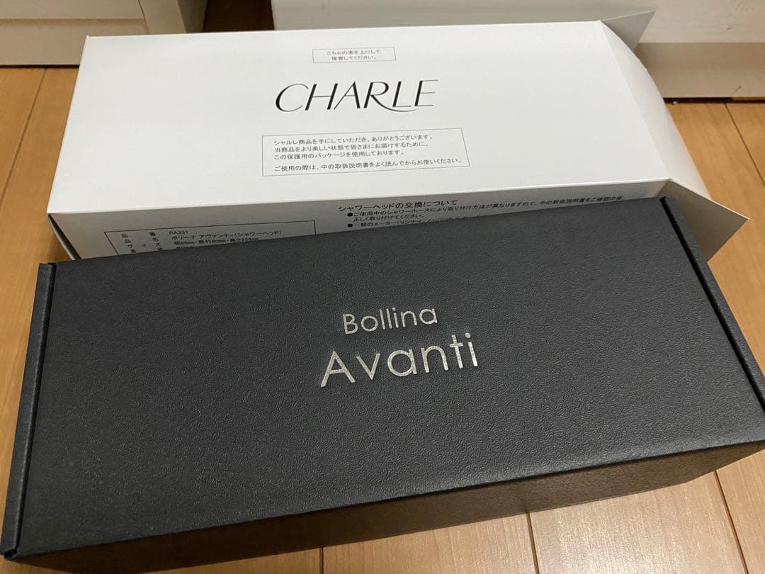 【値下げしました!】ボリーナ アヴァンティ 高機能シャワーヘッド 田中金属製作所