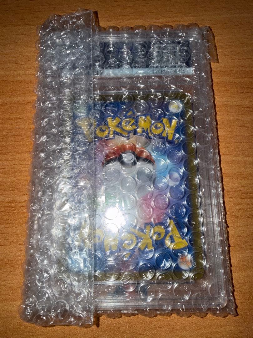 り*ん様 【300円からスタート!!】ピカチュウV#001 PSA10☆