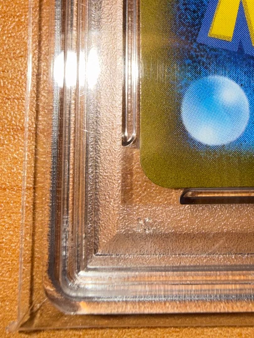 り*ん様 【300円からスタート!!】ピカチュウV#001 PSA10☆