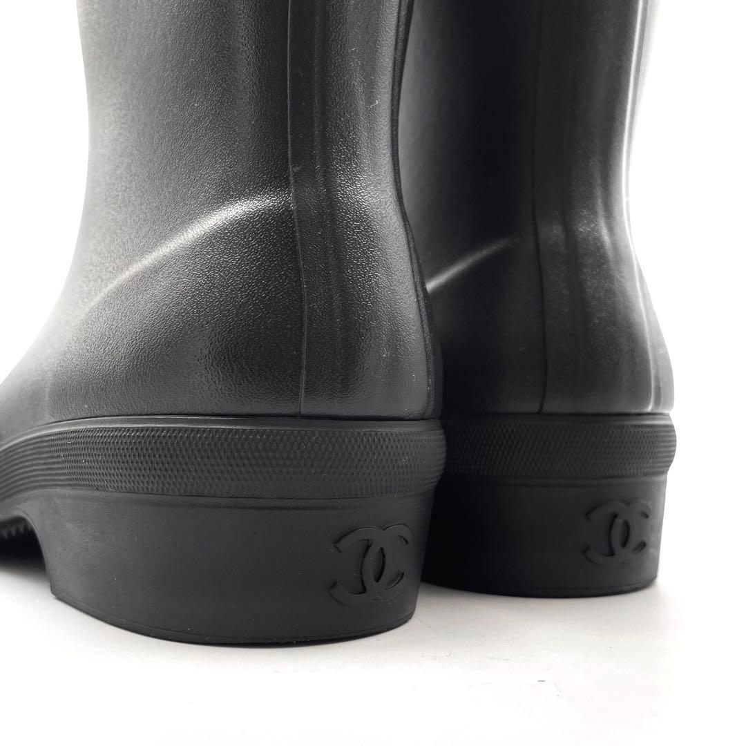 《未使用級》CHANEL シャネル レインブーツ ココマーク バイカラー 白黒