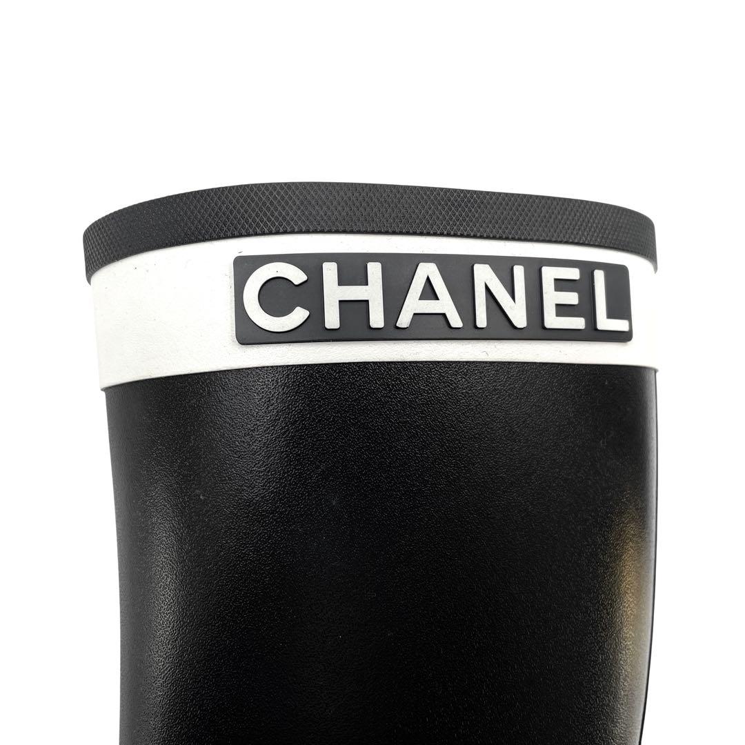 《未使用級》CHANEL シャネル レインブーツ ココマーク バイカラー 白黒