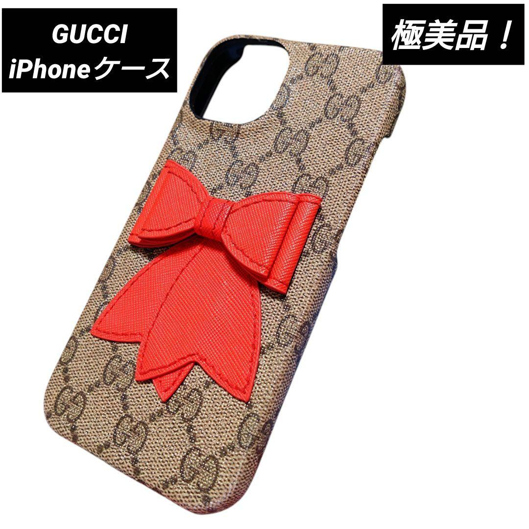 極美品 グッチ iPhoneケース GG柄 iPhone13