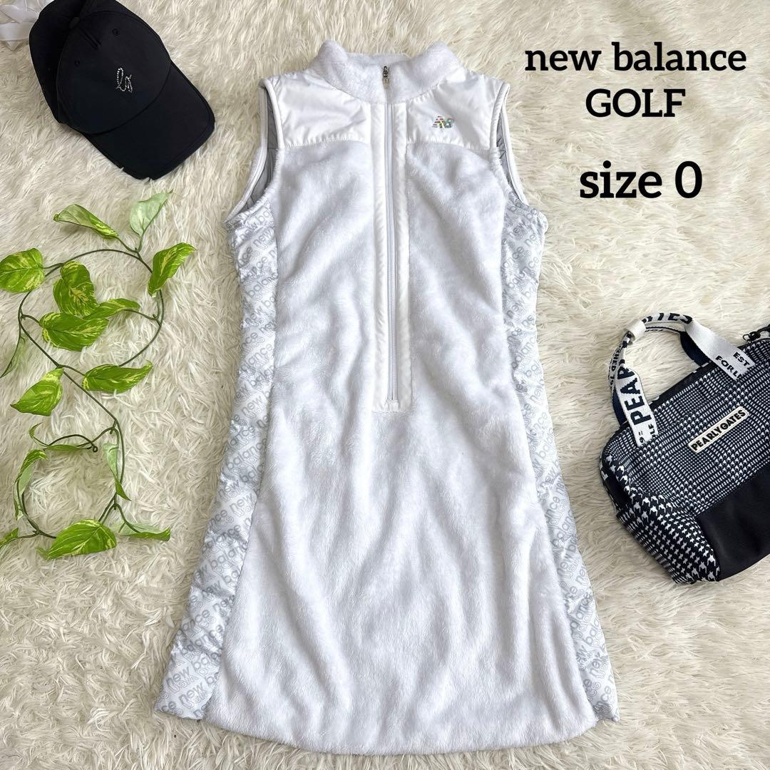 【ニューバランスゴルフ】美品 ワンピース ボア ホワイト 0サイズ レディース