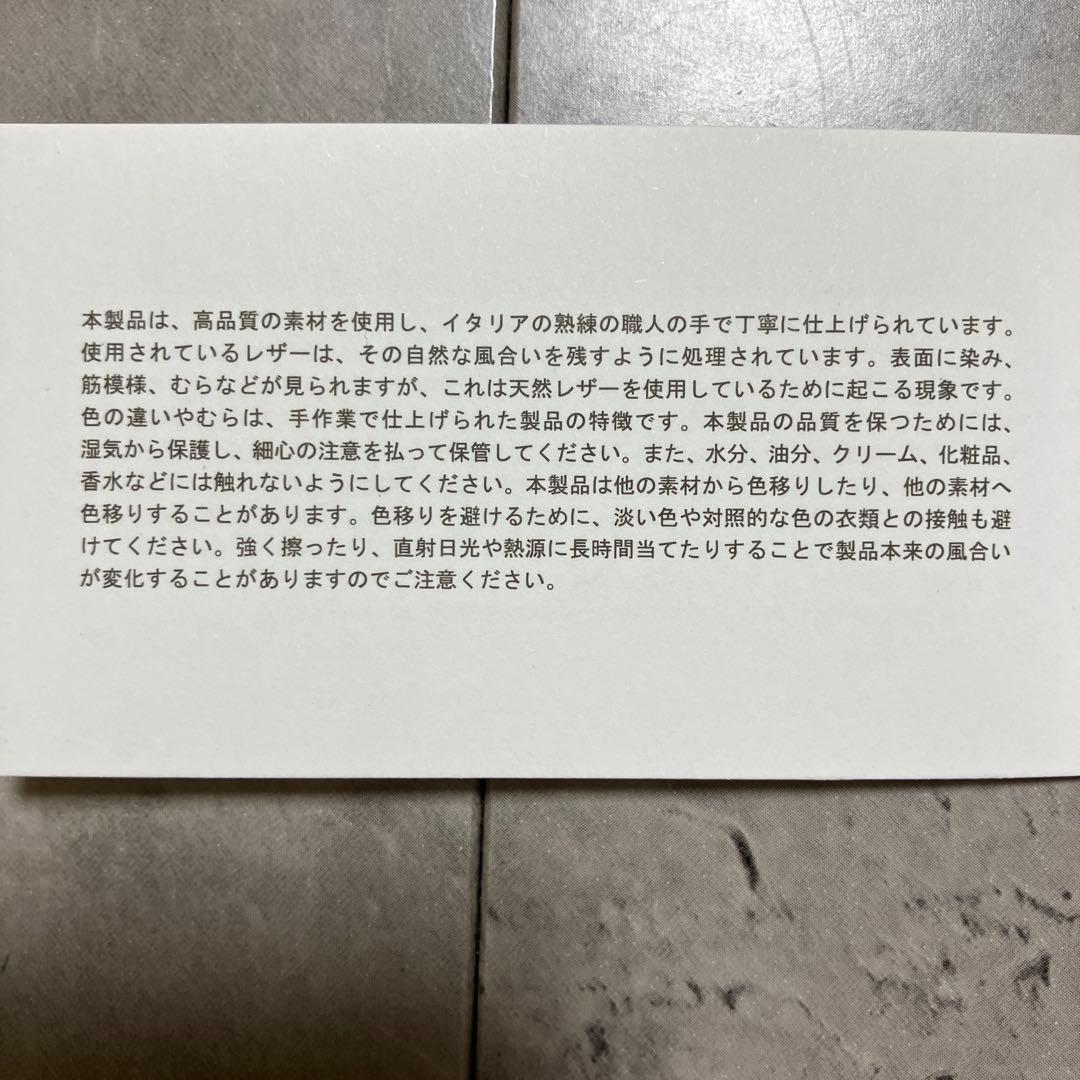 【美品】Bottega Veneta 名刺入れ イントレチャート ダークブラウン