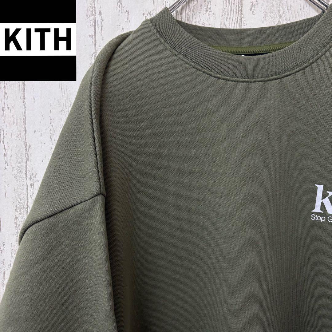 【激レア】KITH キス　スウェット　トレーナー　ゆるだぼ　完売モデル　カーキ