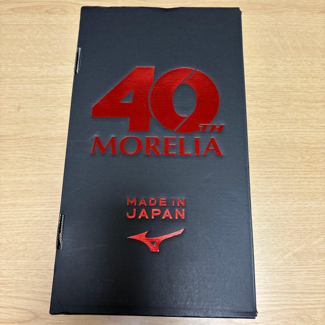 モレリア SALA JAPAN IN ルビーレッド×ホワイト