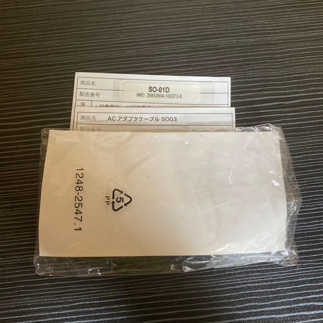 【中古(空箱)】Xperia PLAY SO-01D docomo Black