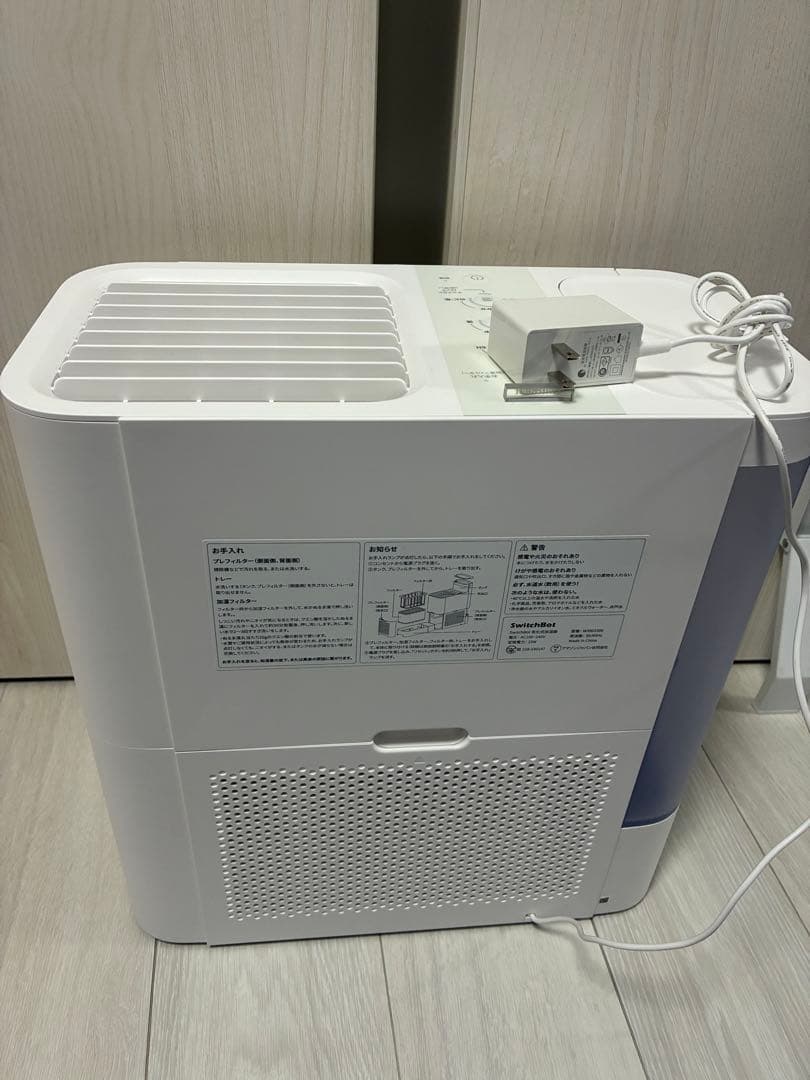 スイッチボット　気化式加湿器