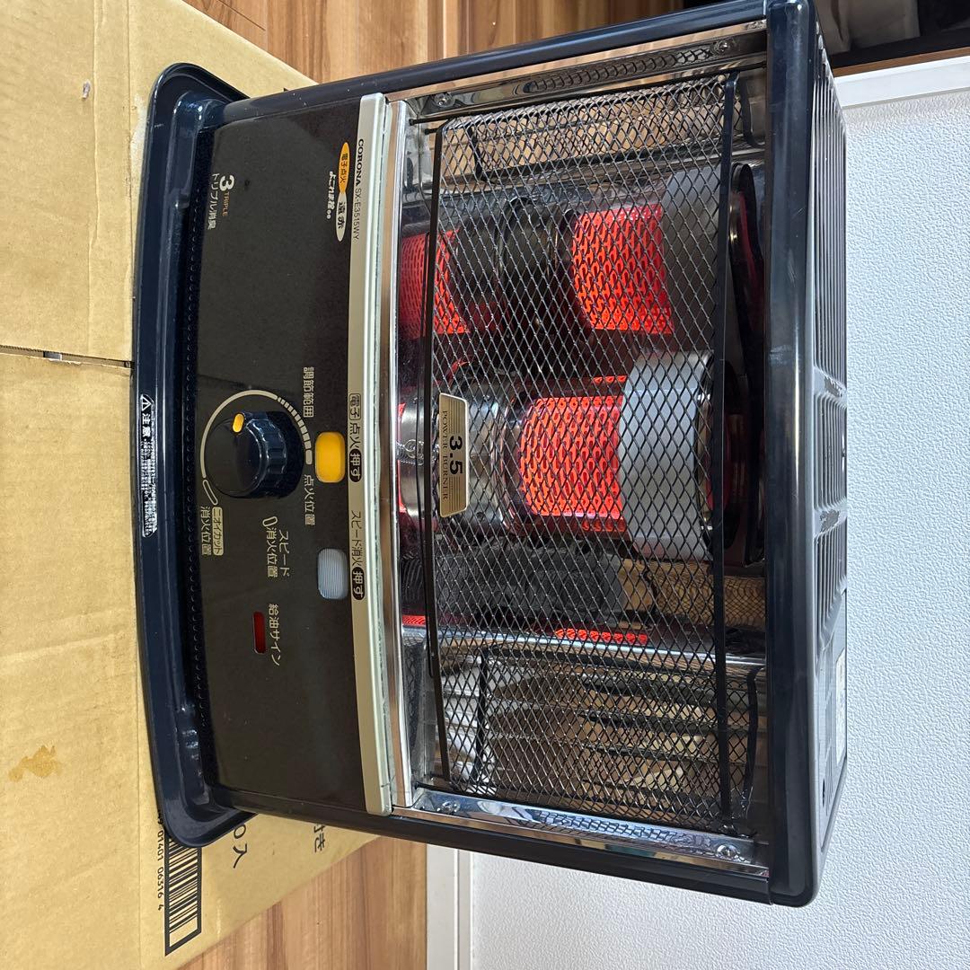 K*a様 石油ストーブコロナ2015年製