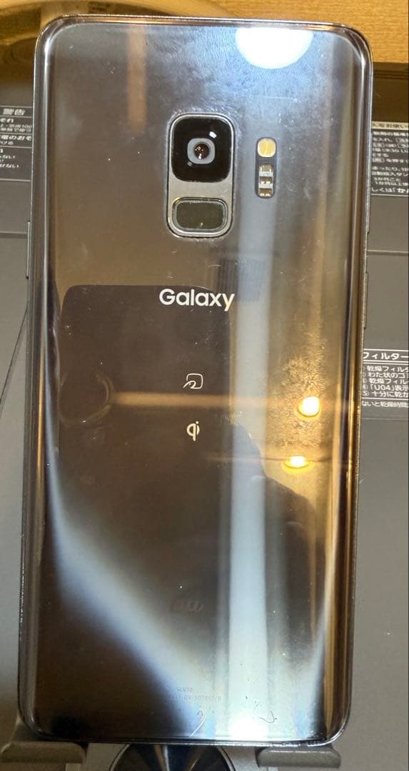 送料無料　Galaxy S9 SIMフリー Android 64GB