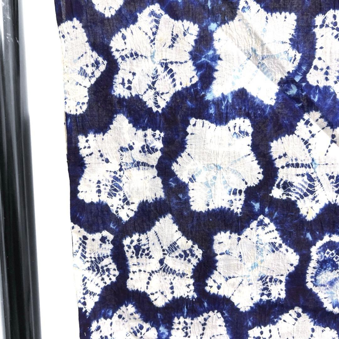 浴衣　有松鳴海絞り　梅花　グラデーション　ぼかし染め　着物　063a d