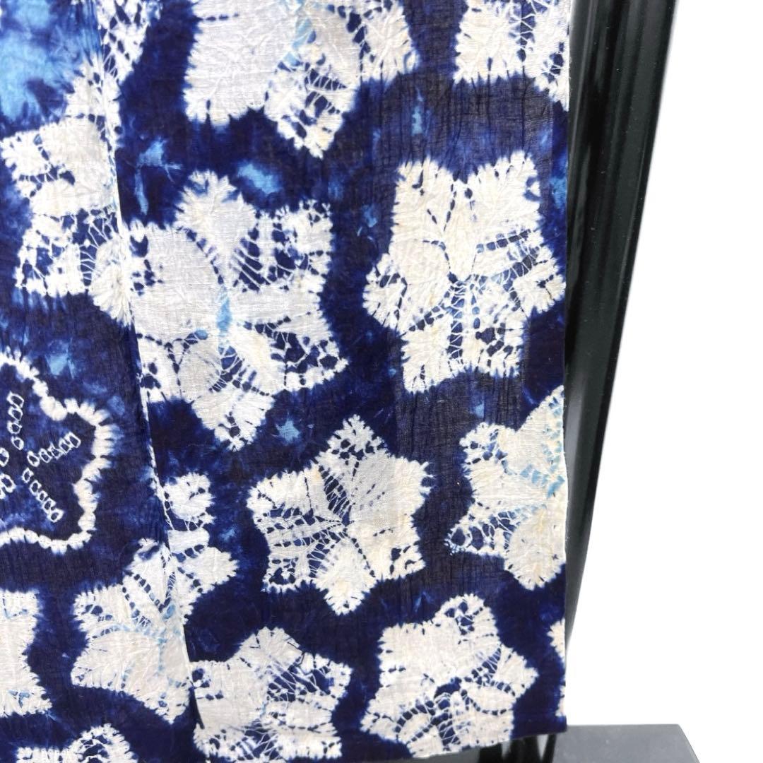 浴衣　有松鳴海絞り　梅花　グラデーション　ぼかし染め　着物　063a d