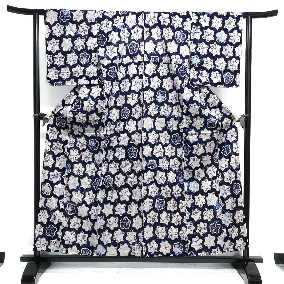 浴衣　有松鳴海絞り　梅花　グラデーション　ぼかし染め　着物　063a d