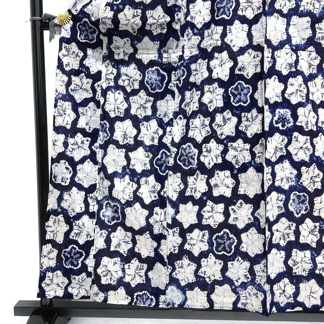 浴衣　有松鳴海絞り　梅花　グラデーション　ぼかし染め　着物　063a d