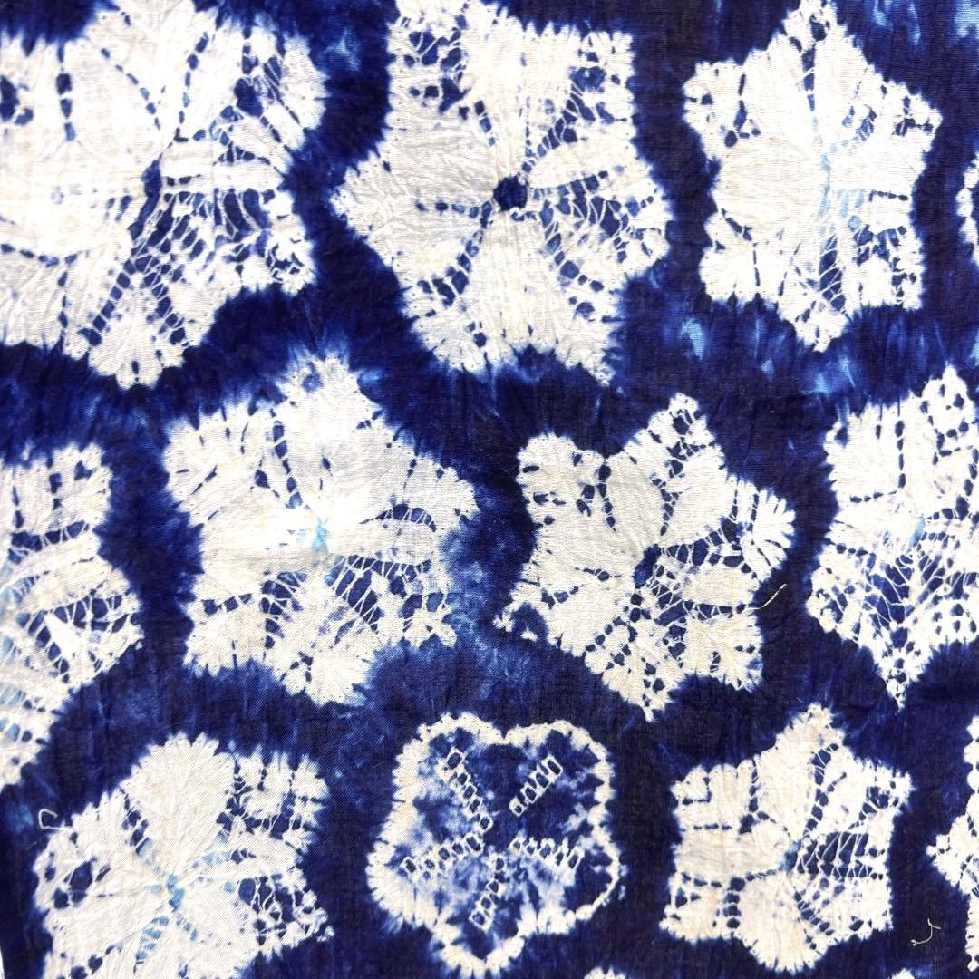 浴衣　有松鳴海絞り　梅花　グラデーション　ぼかし染め　着物　063a d