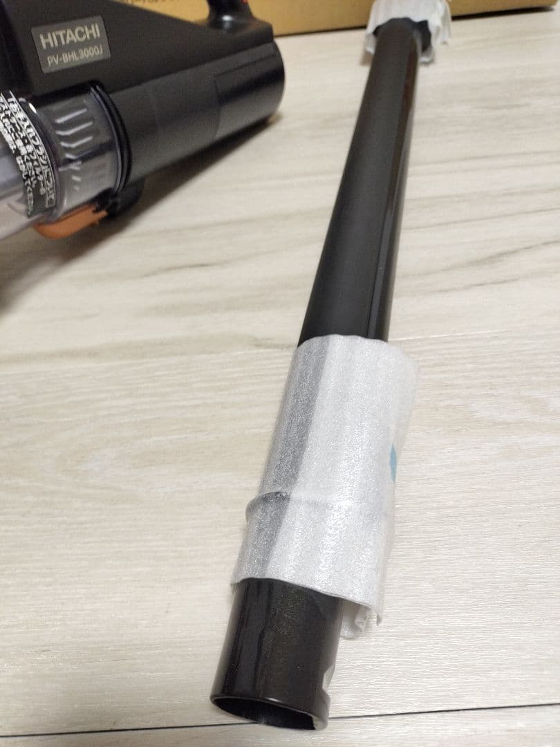 美品 日立 ラクかるパワーブーストサイクロン 22年製 PV-BHL3000J