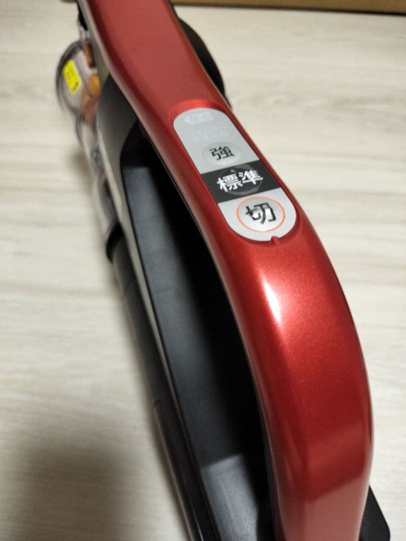 美品 日立 ラクかるパワーブーストサイクロン 22年製 PV-BHL3000J