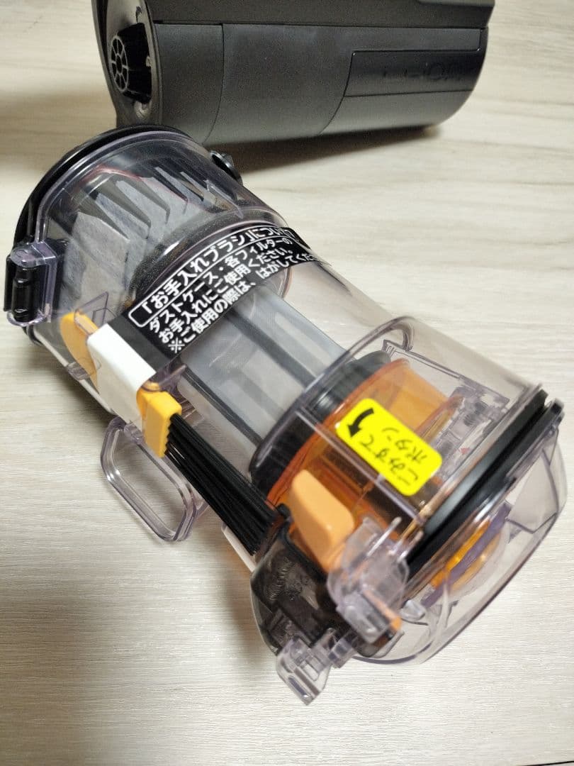 美品 日立 ラクかるパワーブーストサイクロン 22年製 PV-BHL3000J