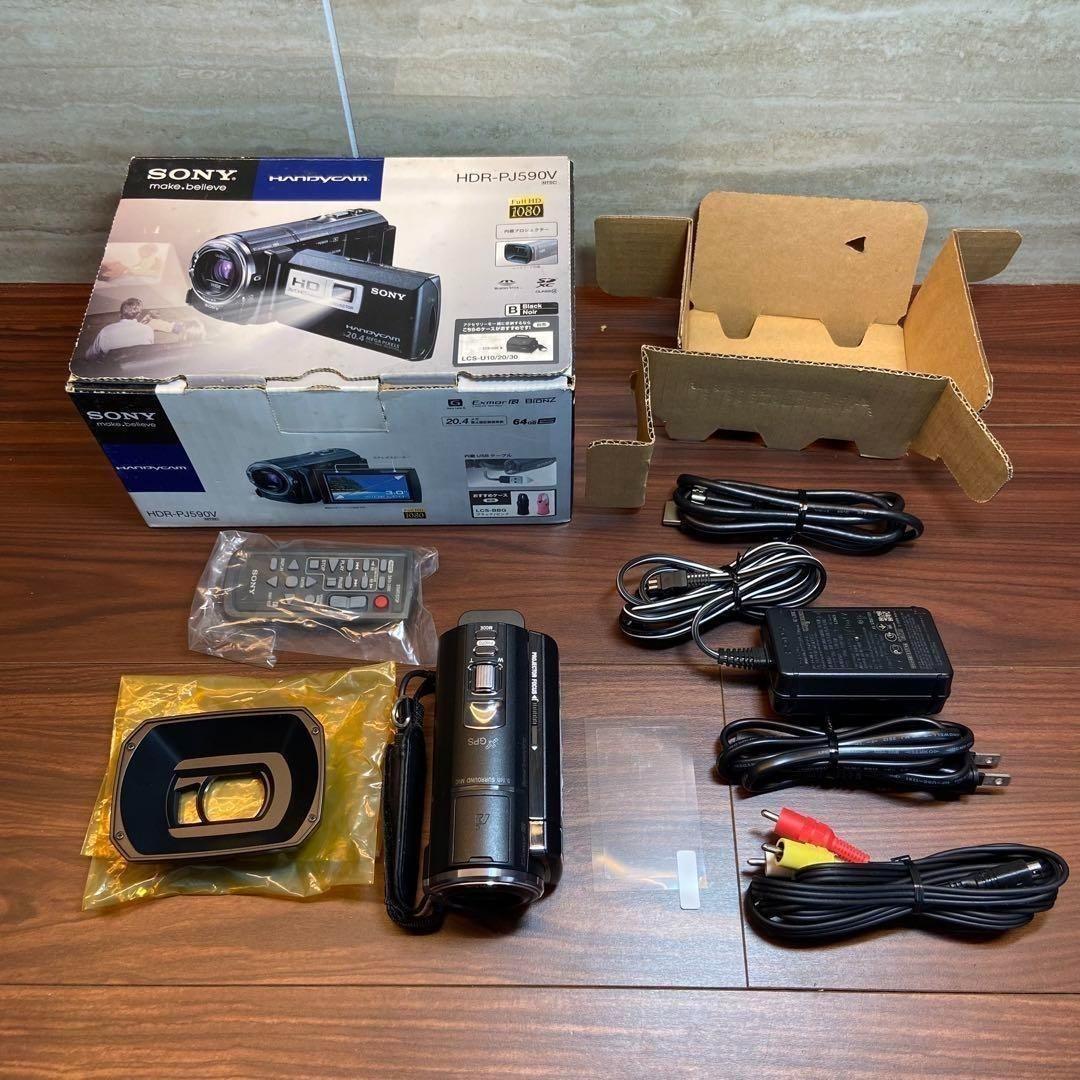 SONY HDR-PJ590V ビデオカメラ ほぼ新品 3829
